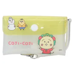 コジコジ クリアポーチ ふたごポーチ さくらももこ マリモクラフト ミニポーチ 小物入れ アニメキャラクター グッズ 