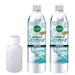 計量ボトル付 ノンフリーズ ディーゼル燃料凍結防止剤 500ml