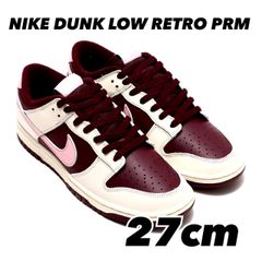 NIKE DUNK LOW RETRO PRM ナイキ ダンク LOW レトロ PRM PALE IVORY/MED SOFT PINK-NIGHT MAROON dr9705-100 27cm