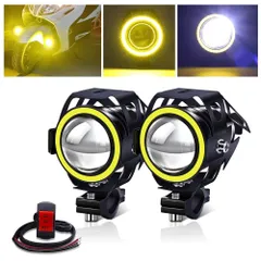 【在庫セール】フォグランプ バイク 4モード切替 イカリング/Hi/Lo/ストロボ 12V 24V U7 汎用 LED IP67防水 X-STYLE ホワイト+イエロー スイッチ付き 2個セット