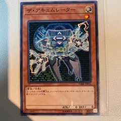 アキュムレーター2個ガスチャージ込み！ ローライダー ハイドロ