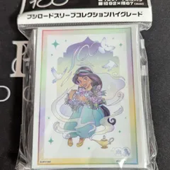 2025年最新】ヴァイスシュヴァルツ ディズニー100 boxの人気
