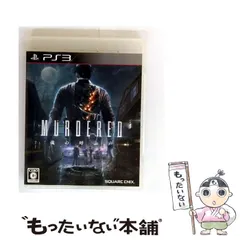 【中古】 MURDERED 魂の呼ぶ声 [PS3] / スクウェア・エニックス