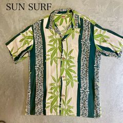 ☆希少ヴィンテージ☆SUN SURF アロハシャツ パイナップル柄 Sサイズ