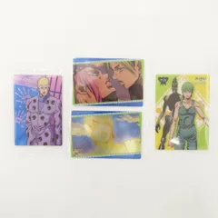 ジョジョの奇妙な冒険 6部 ストーンオーシャン ウエハースカード クリアカードコレクション 4点セット 空条承太郎 FF フーファイターズ S.MAXX スポーツ マックス