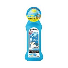 トッププレケアしみ用160ML　送料無料