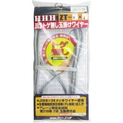 Item thumbnail for item 53387f04-d8ec-45f5-a674-7997a1cb30c8