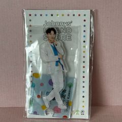 川崎皇輝　まとめ売り 少年忍者 川崎 皇輝