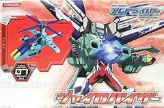 「Get Ride! アムドライバー」 変形バイザーシリーズ ジャイロバイザー o7r6kf1 中古】「Get Ride! アムドライバー」 変形バイザーシリーズ