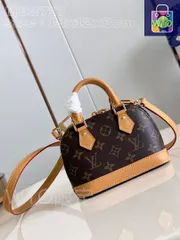 LOUIS VUITTON ルイ・ヴィトン ハンドバッグ-WT0輸入-MN32