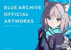 2024年最新】ブルーアーカイブ 画集の人気アイテム - メルカリ