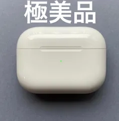 AirPods Pro 充電　ケース　本体　A2190 エアーポッズプロ　第一世代　A2190 充電器　正規品　純正　美品