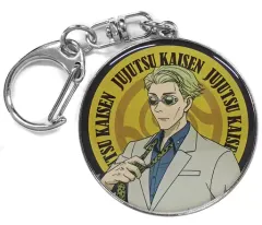 【中古】雑貨 七海建人 「呪術廻戦 メタルキーチェーン」