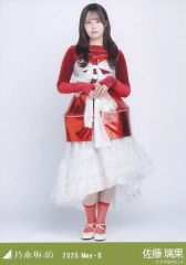 乃木坂46 乃木コレ スペシャル衣装46 久保史緒里 ヒキ - メルカリ