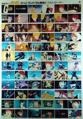 京都アニメーション Free!DF KEYFRAMES COLLECTION Vol.3 - メルカリ
