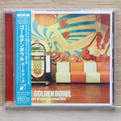 9a-275 PAUL ANKA THE GOLDEN BOWL - メルカリ