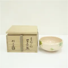 2026年最新】伊東桂楽の人気アイテム - メルカリ