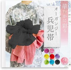 Item thumbnail for item 1c775506-40af-458d-addd-a5e5a257daa6