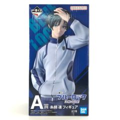 ◎ BANDAI SPIRITS 피규어 실사 린 [이치 반 쿠지 블루 록 결전의 각오] A상 미개봉품