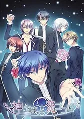【中古】(未使用･未開封品)神さまと恋ゴコロ - PSVita