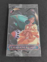 2025年最新】ガンダム カード ウエハース ヒロインの人気