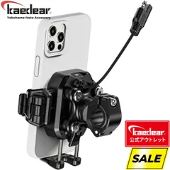 2025年最新】エアバイブ ストラップの人気アイテム - メルカリ