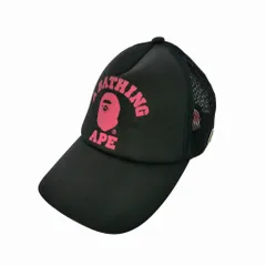 ★Ya★BAPE ピンクカモフラキャップ Mサイズ BAPE ABC Camo Ape Face Mesh Cap Pink - SS23 - US