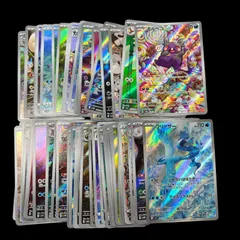 【送料無料】ポケモンカード AR CHR まとめ売り50枚被りなし セット ②