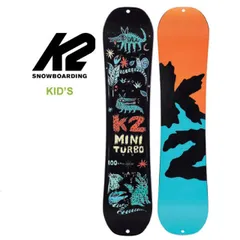 キッズ　スノーボード　K2 ターボミニ　110cm 2025年最新】K2 キッズ スノーボードの人気アイテム - メルカリ