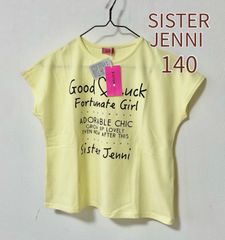 シスタージェニィ 女の子 140cm 半袖トップス 半袖Tシャツ JENNI