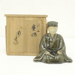 Item thumbnail for item 45f96ec3-9810-4d02-869f-e12cc5683b5e