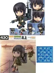 【中古】フィギュア [特典付き] ねんどろいど 北上 「艦隊これくしょん～艦これ～」 GOODSMILE ONLINE SHOP限定