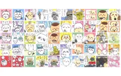 【中古】シール・ステッカー 全50種セット 「ちいかわ シールコレクション2」