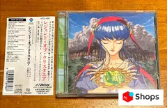 「レジェンド・オブ・クリスタニア～はじまりの冒険者たち」サントラ