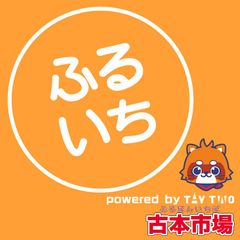 ふるいちメルカリ店（古本市場）