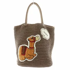 お値下げ不可ラドローバックラクダ