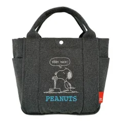 ☆ Gray ☆ ルートート　ROOTOTE　 8442　IP.テ゛リ.Peanuts-0J ルートート スヌーピー ROOTOTE 8442 トートバッグ トートバック ミニトートバッグ ハンドバッグ レディース キャンバス ピーナッツ Peanuts