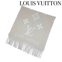 【12色展開♡】Louis Vuitton マフラー レイキャビック 210.jpg