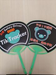 SafetyDriver空楽部 グッズ うちわお得な2枚セット