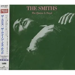 ザ・スミス『ザ・クイーン・イズ・デッド』帯付き プロモーションLP 希少品 Amazon.co.jp: ザ・クイーン・イズ・デッド: ミュージック