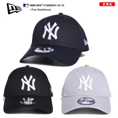 ニューエラ NEW ERA キャップ ニューヨークヤンキース メンズ 春夏秋冬用 紺 黒 グレー 大きいサイズ MLB NY ロゴ 9forty 帽子 cap ローキャップ 浅め スナップバックキャップ 刺繍 b系 ヒップホップ 14525041-16-13
