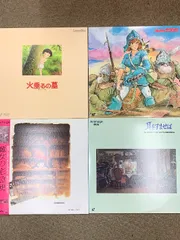 2025年最新】ブックエンド となりのトトロの人気アイテム - メルカリ
