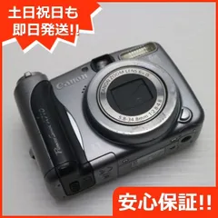 ❗️激安価格❗️デジカメ　本体　Canon Powershot A710 IS Canon Powershot A710 IS 7.1MP Digital Camera - Etsy