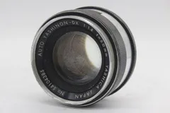 2024年最新】yashinon dx 50mm f1.4の人気アイテム - メルカリ