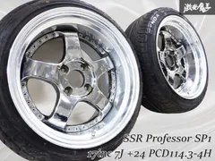 スピードスターSSR14インチホイール4本セットPCD114.3 深リム スピードスターSSR14インチホイール4本セットPCD114.3 深リム