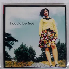 稀少盤7インチレコード2枚組〔 原田知世- I Could Be Free