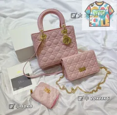 ☆値下げ Christian Dior クリスチャンディオール  ハンドバッグ ショルダーバッグ 財布 3点セット｜本日限定特価｜新品未使用--WTO輸入3