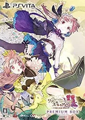 Amazon.co.jp: アトリエシリーズ 復刻 B2タペストリー type