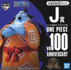 [중고] 피규어 짐베에 토벌 들어가 [이치 반 쿠지 원피스 vol.100 Anniversary] J상 피규어