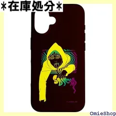 希少　伊藤潤二　WORLD ワールド　中古　難あり　朝日ソノラマ　中古 2025年最新】伊藤潤二 worldの人気アイテム - メルカリ